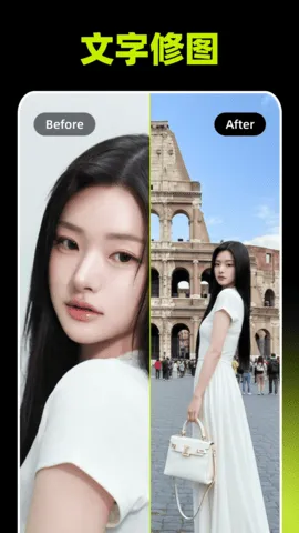 ��ͼAI2025�ٷ����°汾v1.7.0 ��Ѱ��ͼ2