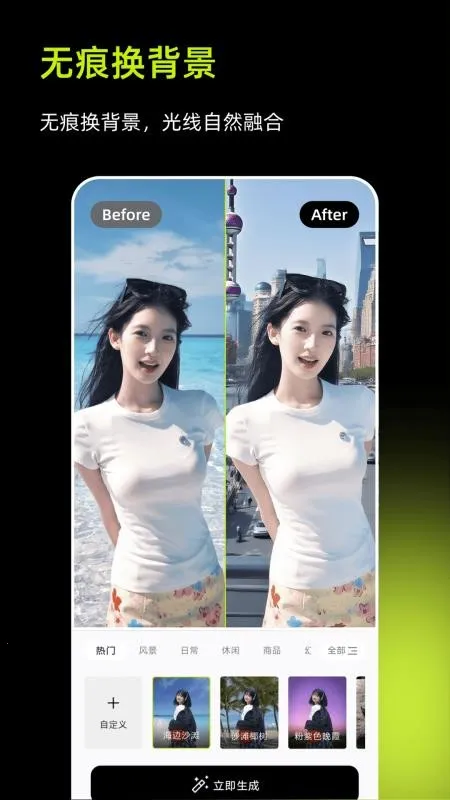 ��ͼAI2025�ٷ����°汾v1.7.0 ��Ѱ��ͼ0