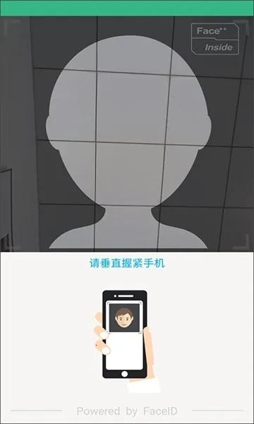 ����������֤(�籣������֤)