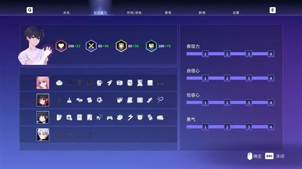 ����֮ҹ2025���ذ�װ