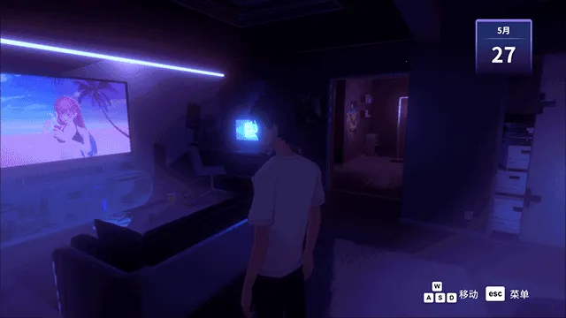 ����֮ҹ2025���ذ�װv1.0.0 �ֻ����ͼ2