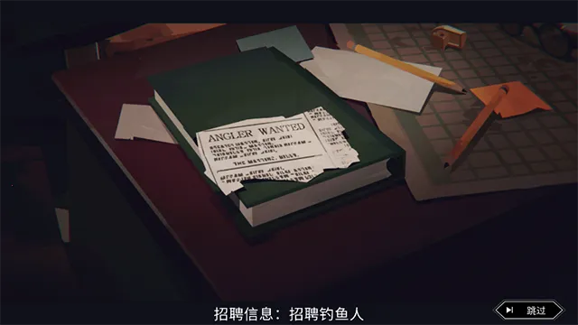 �淫��ӿ��ֲ(����ð����Ϸ)v1.5.15 ��Ѱ��ͼ1