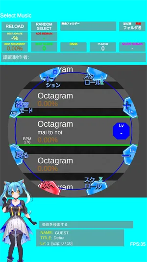 ����DX��׿���ֻ���