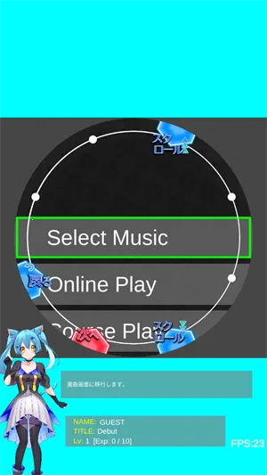 ����DX�ֻ�ģ����