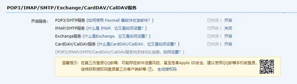 Gmail app�����ֻ���