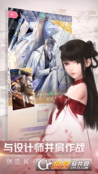 ��ҫůů6th�����ֻ���v5.1.2233175 ��Ѱ��ͼ0