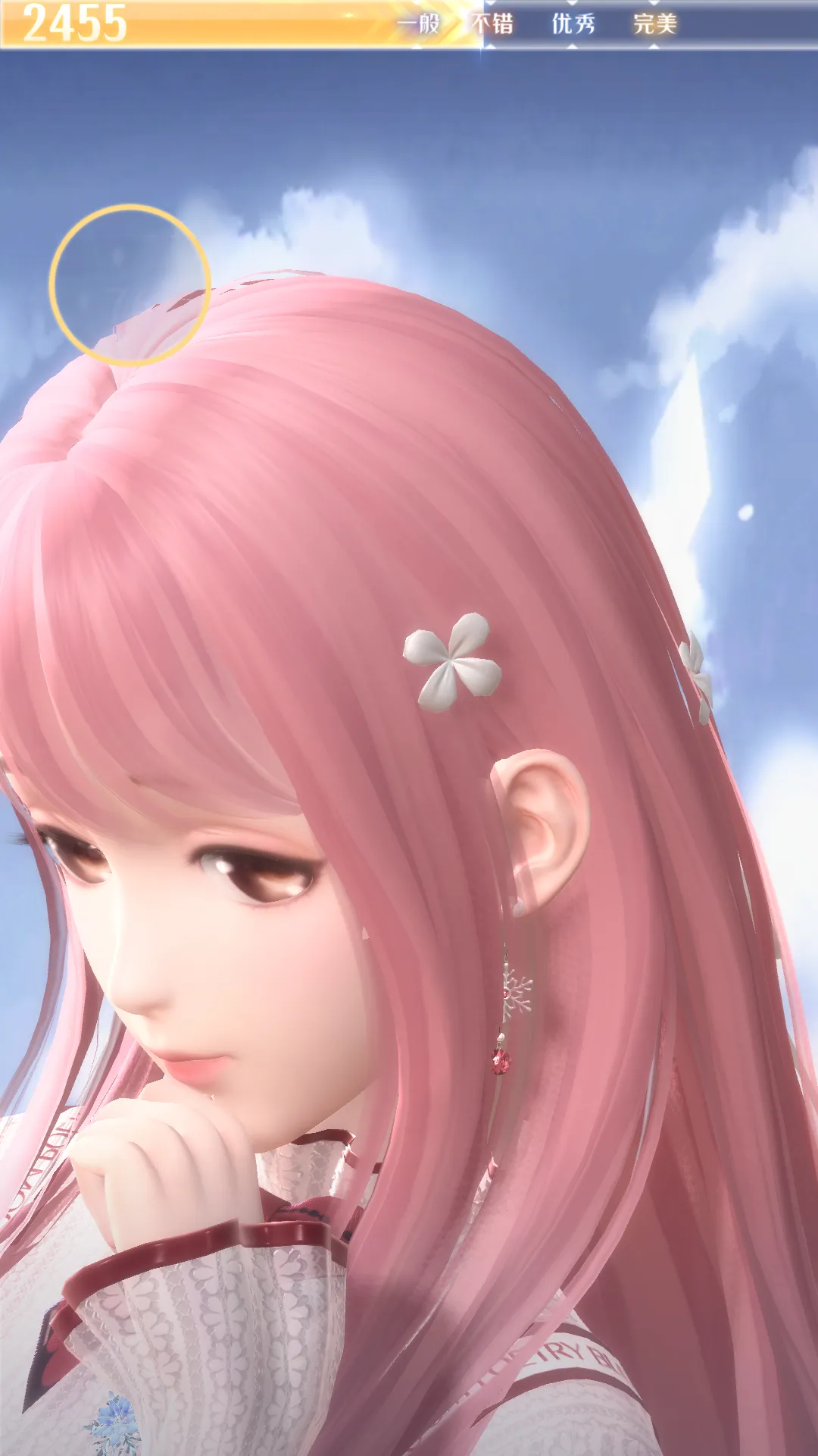 ��ҫůů6th�����ֻ���v5.1.2233175 ��Ѱ��ͼ2