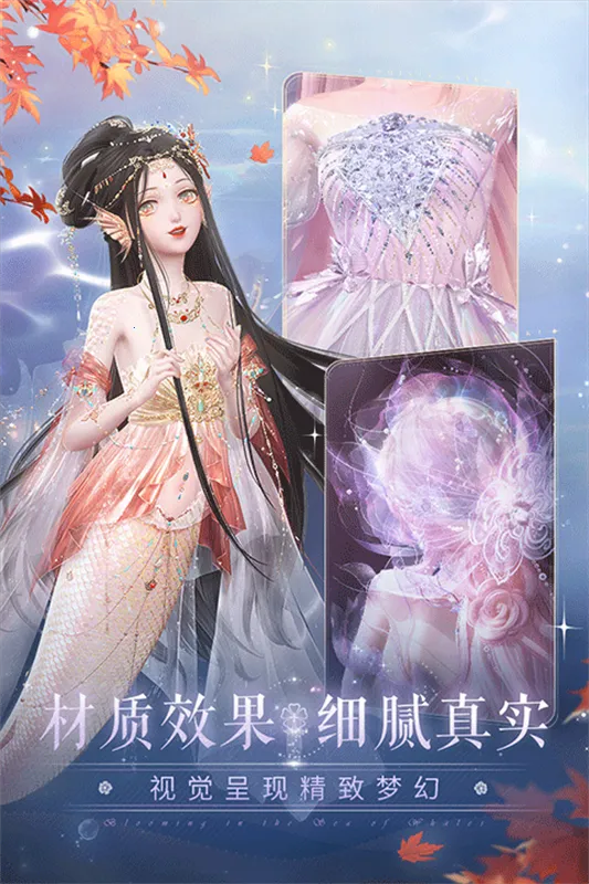 ��ҫůů6th�����ֻ���v5.1.2233175 ��Ѱ��ͼ3