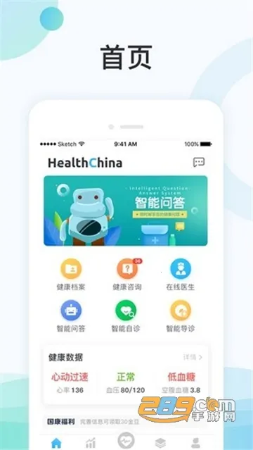 ���п���(������������)