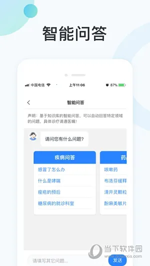 ���п���(������������)