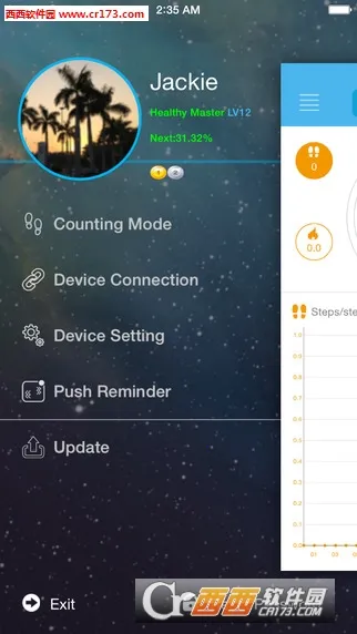 ��һ������׿���ֻ���v1.0.2.226_250715 ��׿���ͼ1