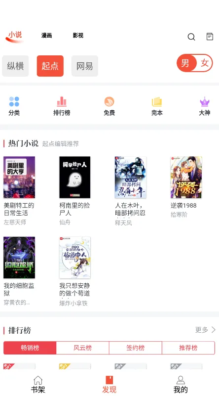 ��������2025�ٷ����°汾v1.0.8 �ֻ����ͼ0