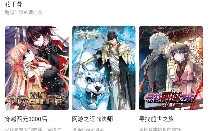 ��������2025�ٷ����°汾