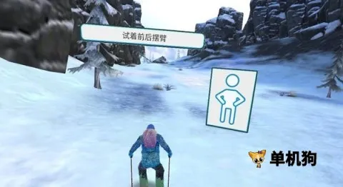 ��û�ѩ2025�ٷ�����