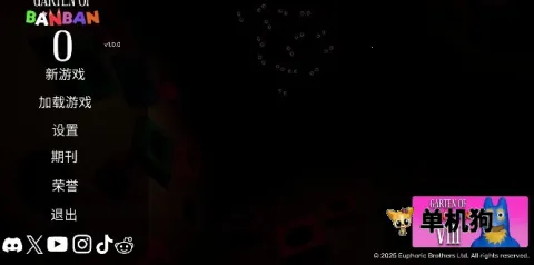 ����׶�԰��Դ�����ֻ���