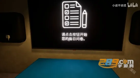 ����׶�԰��Դ�����ֻ���