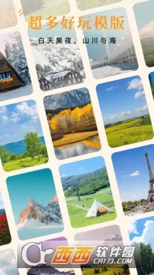 ������(��Ƭ�༭����)V1.0.0 �ֻ����ͼ0