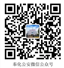 �����걨(�˿��걨ƽ̨)