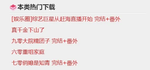 �����������ֻ���