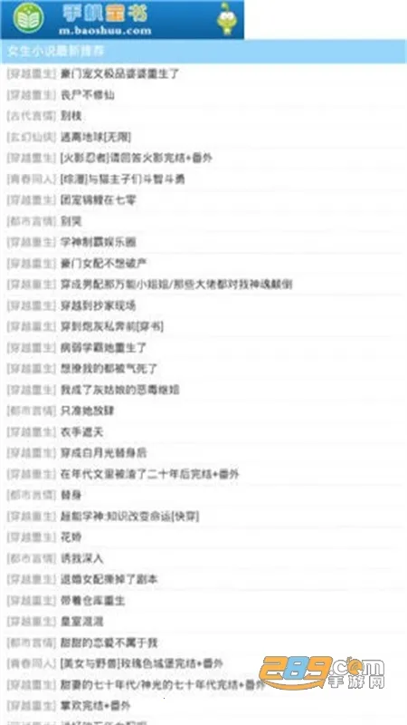 �����������ֻ���v1.3.4 �ֻ����ͼ0