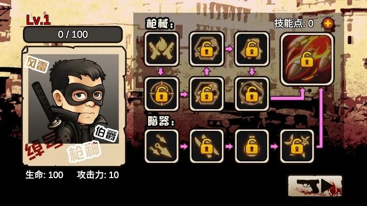 ����Ӣ�۷��ײ���2025�ٷ����°汾