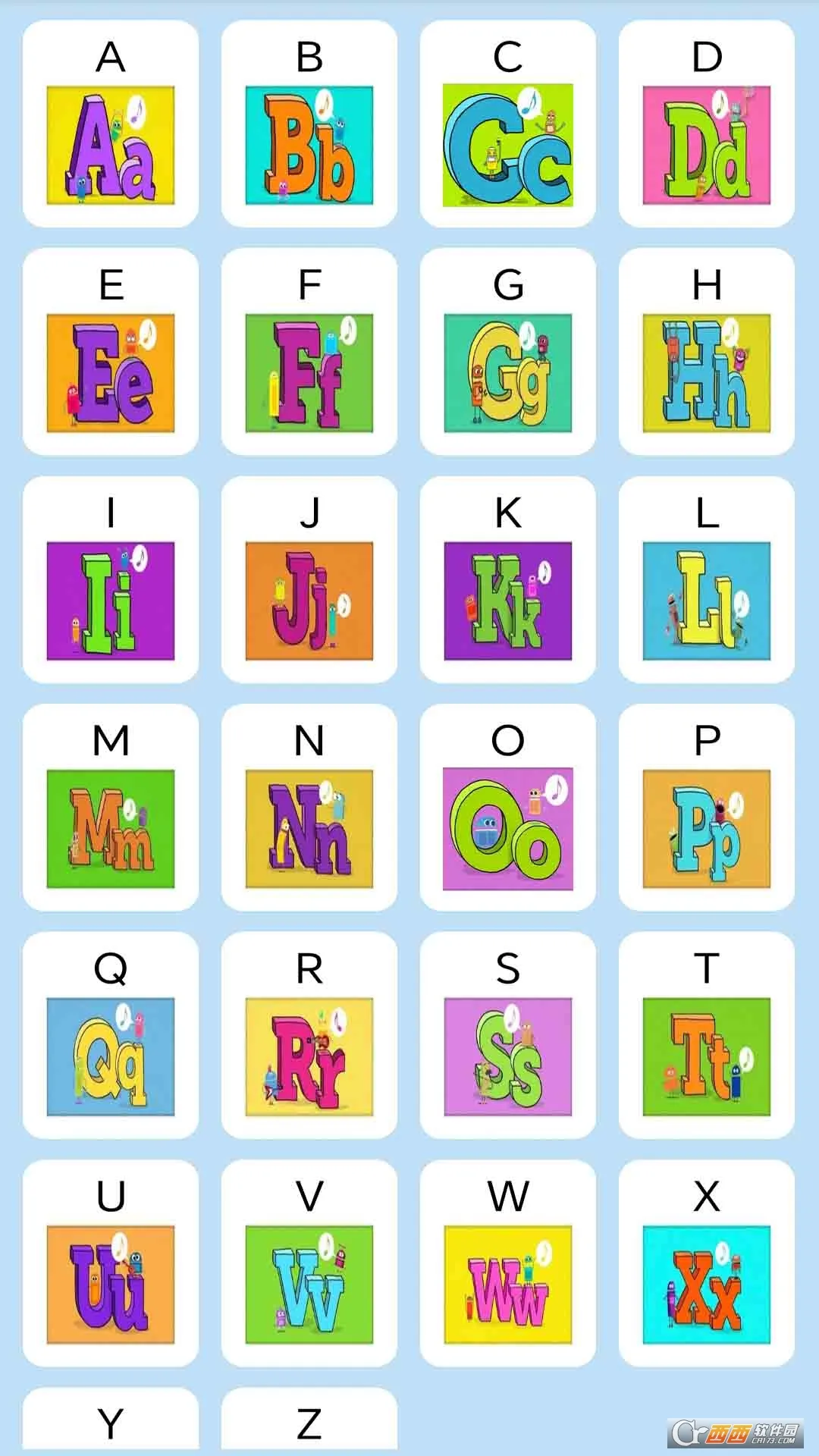 ����ѧǰӢ��2025���°汾v1.0.6 �ٷ������ͼ1