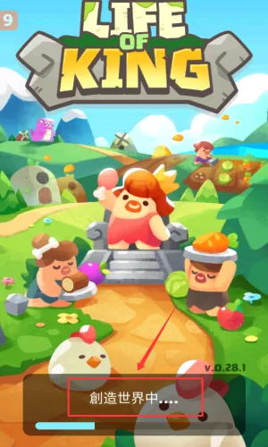 �����������Ƶ�2025���ذ�װ