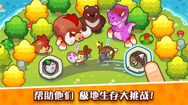 �����������Ƶ�2025���ذ�װv0.26.4 ��Ѱ��ͼ2