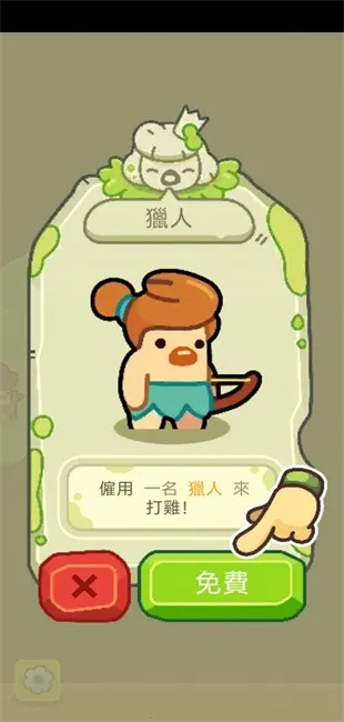 �����������Ƶ�2025���ذ�װ