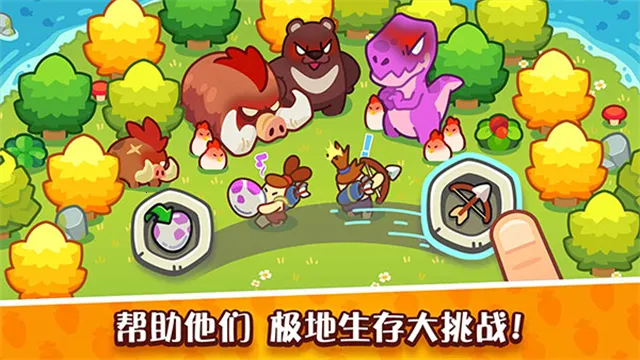 �����������Ƶ�2025���ذ�װv0.26.4 ��Ѱ��ͼ1