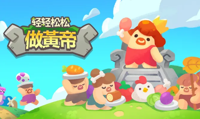 �����������Ƶ�2025���ذ�װ