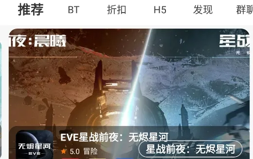 С������(��Ϸ��Դƽ̨)