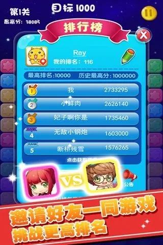 ����������2025�ٷ����°汾