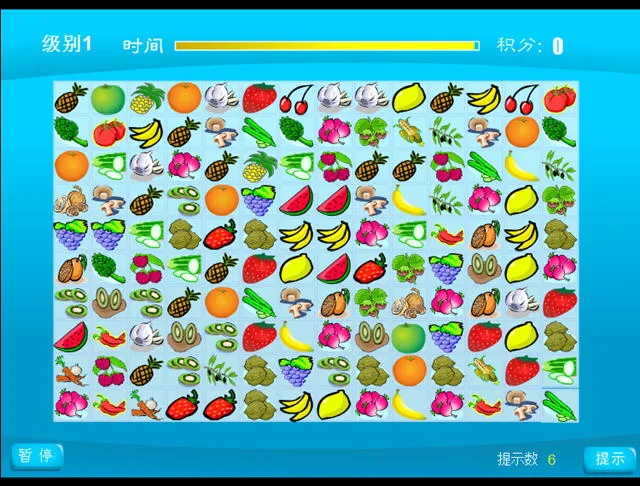 ����������2025�ٷ����°汾v1.0.1 �ٷ������ͼ3