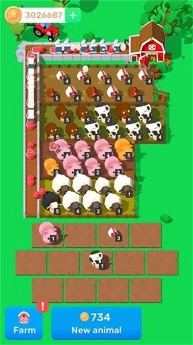 �ϲ�ũ��(ģ�⾭Ӫ��Ϸ)v3.13.7 �ֻ����ͼ3