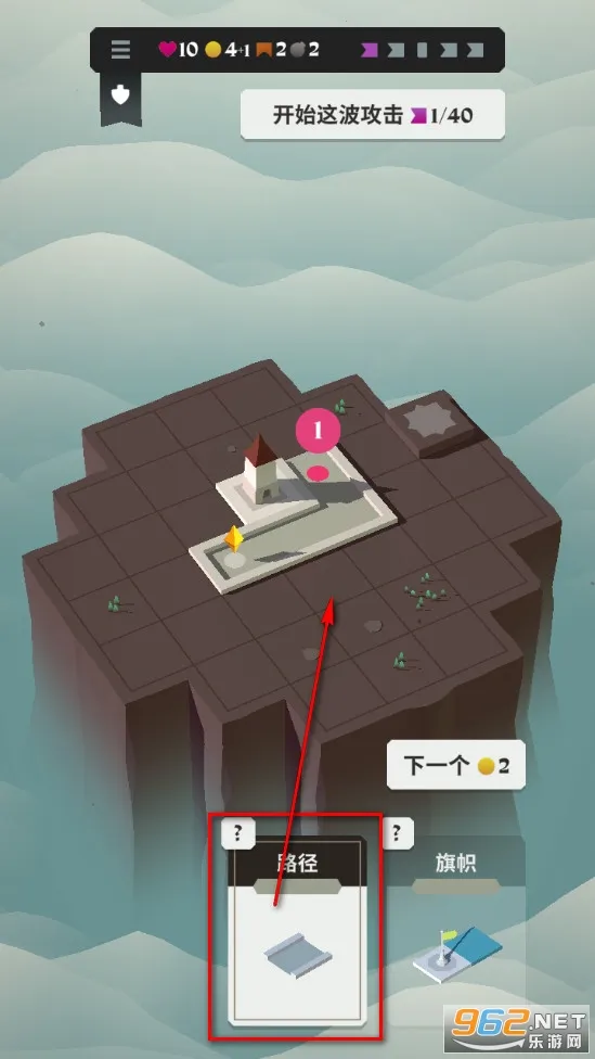 箭之岛屿(冒险解谜游戏) 箭之岛屿(冒险解谜游戏)