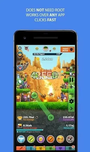 i�����(�Զ��������)v6.1.7 �ֻ����ͼ3