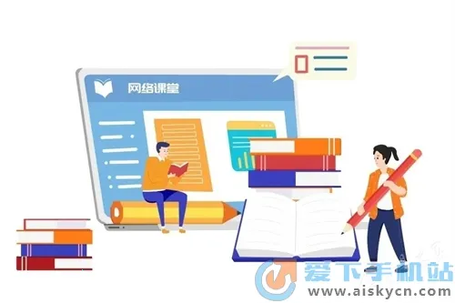 �����ǻ۽���(��������ƽ̨)