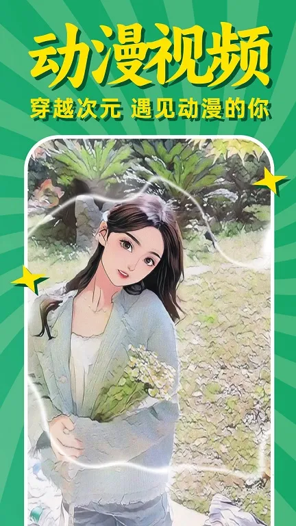 ��Ȥͼ(�ֻ���ͼ����)