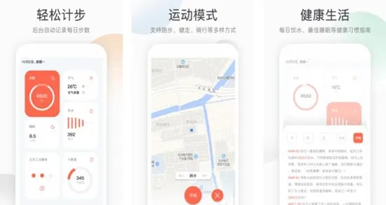 �˶������Ʋ�2025���ذ�װ