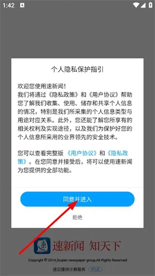 ������2025���°汾