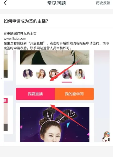 �������������ֻ���