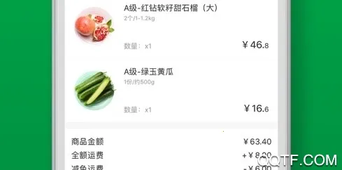 �ٹ�԰(ˮ����������)