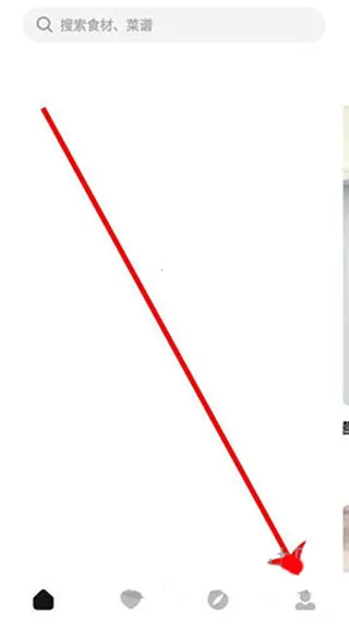 ����(��ʳ��ѧ����)