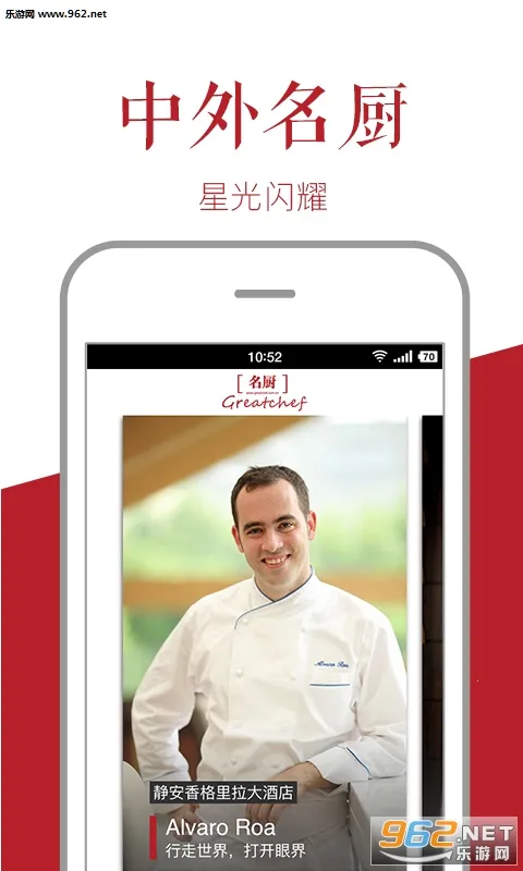 ����2025���ذ�װv3.8.21 ��Ѱ��ͼ1