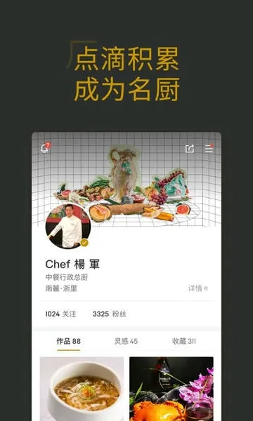 ����2025���ذ�װ