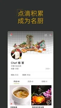 ����2025���ذ�װ