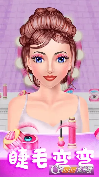 �ҹ���ħ����װ2025���ذ�װv2.0 ��׿���ͼ0