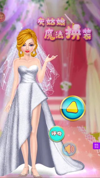 �ҹ���ħ����װ2025���ذ�װ