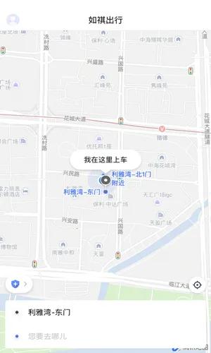 ��������˾����(˾���ӵ�ƽ̨)v3.63.1 �ֻ����ͼ0